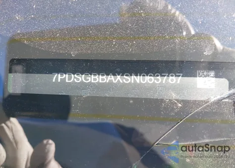 2025 Rivian R1S Adventure Dual Motor Large Pack/Adventure Dual Motor Max Pack z USA, uszkodzony, nr VIN 7PDSGBBAXSN063787